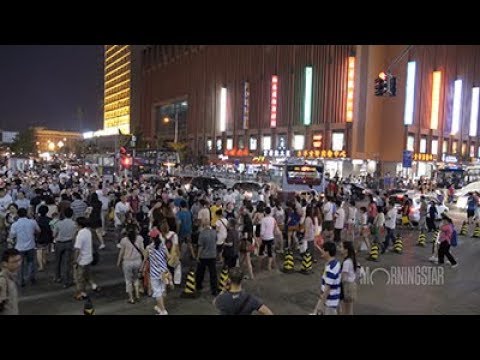 Accessing world's second-largest stock market