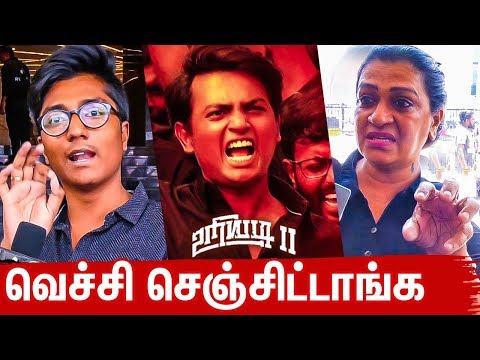 ' அரசியல் வாதிகளை வெச்சி செஞ்சிட்டாங்க ' : Uriyadi 2 Public Review & Opinion | Director Vijaya Kumar