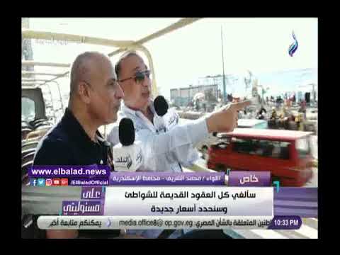 مشهد وقف أحمد موسى "مندهش" أمامه في جولة بالإسكندرية