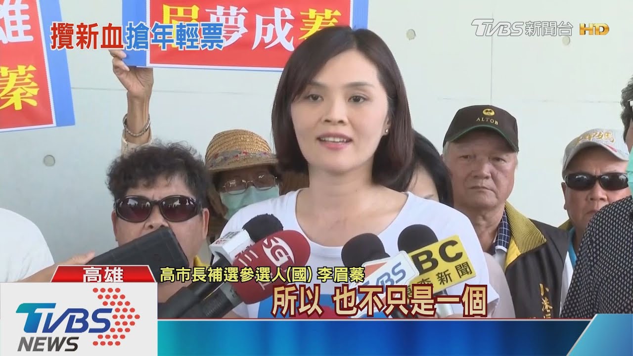 李眉蓁發言人找他 26歲哆啦A夢中文網創辦人