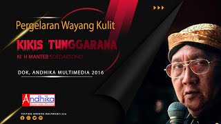 Download lagu Pergelaran Wayang Kulit Ki H Manteb Soedarsono Lakon Kikis Tunggarana || Live Recd 2016 mp3