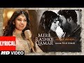 Tulsi Kumar: Mere Rashke Qamar Lyrical (Female Version) Baadshaho | Ajay Devgn & Ileana D'Cruz