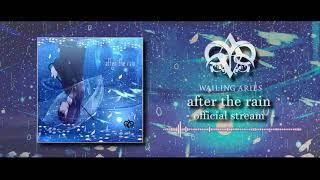 Cover art for after the rain