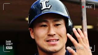 2年分の執念が爆発…延長11回の劇的決勝打🔥渡部が神宮で覚醒！#渡部 #西武ライオンズ #プロ野球 #NPB#交流戦 #野球ハイライト #劇的勝利