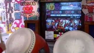 太鼓の達人12亜州版制覇 Rotter Tarmination 裏 全良 تحميل اغاني مجانا