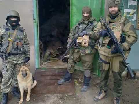 Ukrainian Border Guards - War