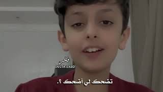 اني مثل مراتك اجمل صوت ولد سعودي