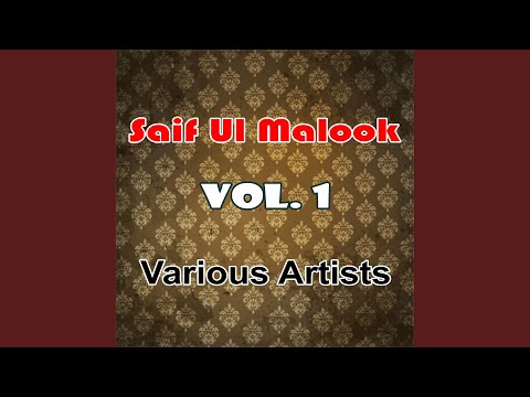 Teri Oat Panah Khudaya