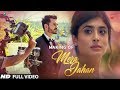 Gajendra Verma | Mera Jahan Making | Kritika Kamra | Tera Ghata Gajendra Verma | Mera Jahan Making | Kritika Kamra | Tera Ghata