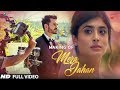 Gajendra Verma | Mera Jahan Making | Kritika Kamra | Tera Ghata