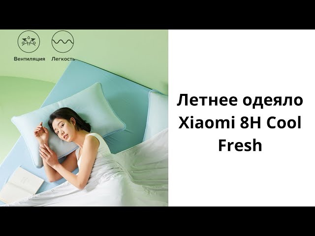 Превью видеоролика
