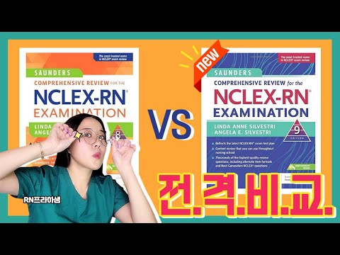 Sounders 8th edition vs 9th edition Comparision!