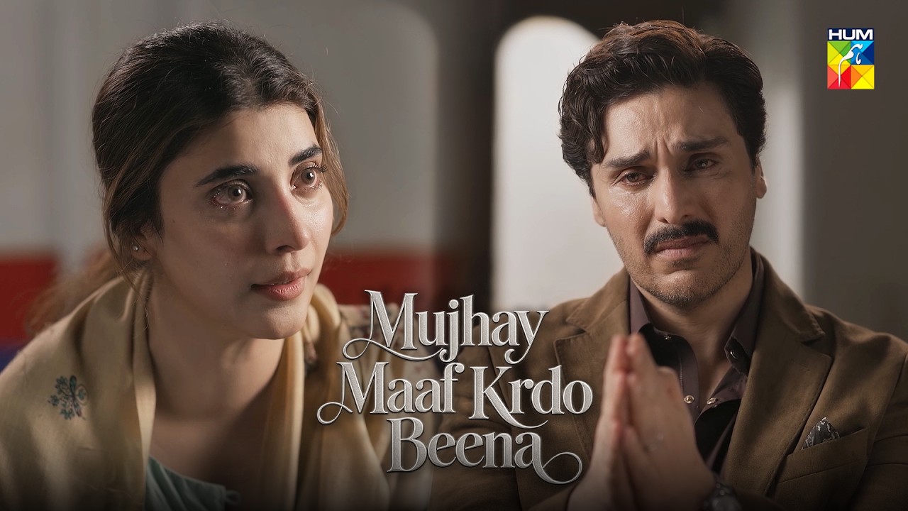 Aurat Dhokha De Toh Bewafa… Aur Mard??? 💔 Aap Ki Izzat - [ Urwa Hocane, Ahsan Khan ] HUM TV