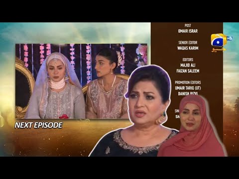 Umme Ayesha Episode 18 Promo | Episode 18 Teaser - Umm-e-Ayesha | Review