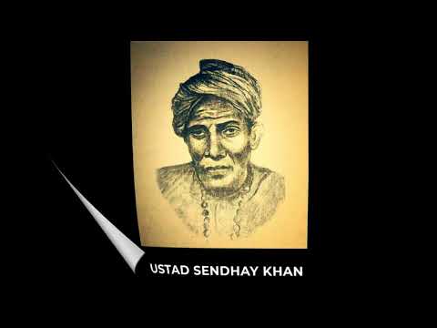 Achob Raag - Ustad Ghulam Rasool Khan(gwalior) — वीडियो थंबनेल