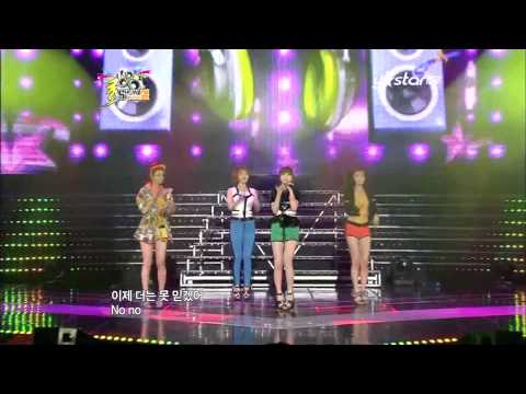 Girl's Day  - Oh My God  @ Ystar 120901