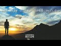 OORU OORU POGIRA MEGA KOOTAME VMV WHATSAPP STATUS TAMIL SONGS