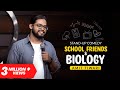 School Friends & Biology | Stand-up Comedy by Amit Tiwari #standupcomedy #newstandup