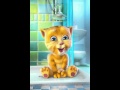Scream And Shout Talking Ginger