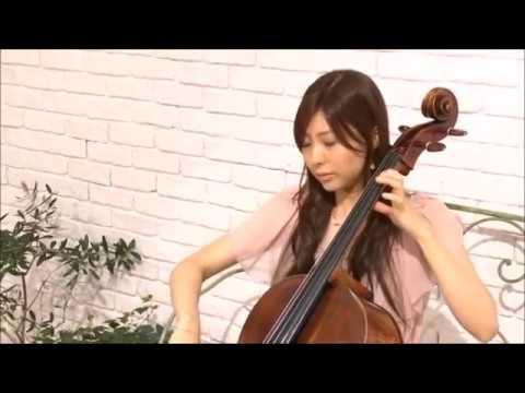 Salut d'Amour ♪ Cello