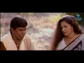 Intha Pakkam Patha Jonu Mala Rain Vadivel Comedy Tamil What S App Status