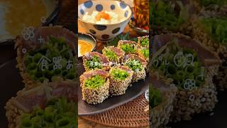 カツオと薬味の生春巻き🐟 #カップル #簡単レシピ #まいにちごはん #cooking