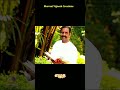 Vairamuthu Amma Kavithaigal Whatsapp Status In Tamil Ammalove Vairamuthukavithaigal Status