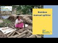 Product Video