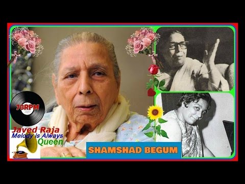 शीशे के नहीं टुकड़े — वीडियो थंबनेल