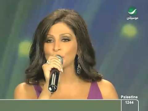 Elissa - Zay El Assal.mp4