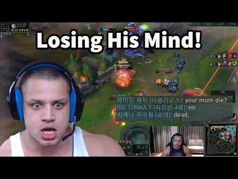 Korean SoloQ Is Already Getting The Better Of Tyler1!!