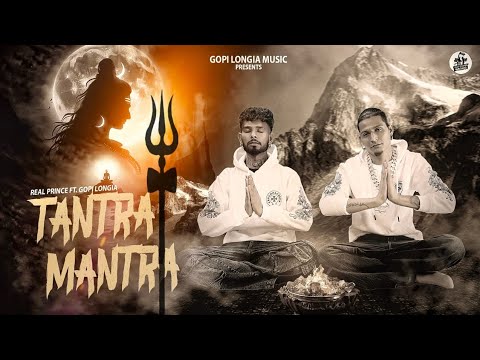 Tantra Mantra