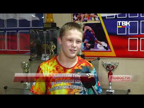 Искитим на пьедестале: борцы региона отличились на крупных турнирах