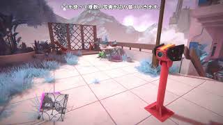 [ナゾトキ]　part2 フリプできてるキニナルゲーム　[view finder]