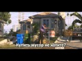 [RUSSIAN LITERAL] Grand Theft Auto V 