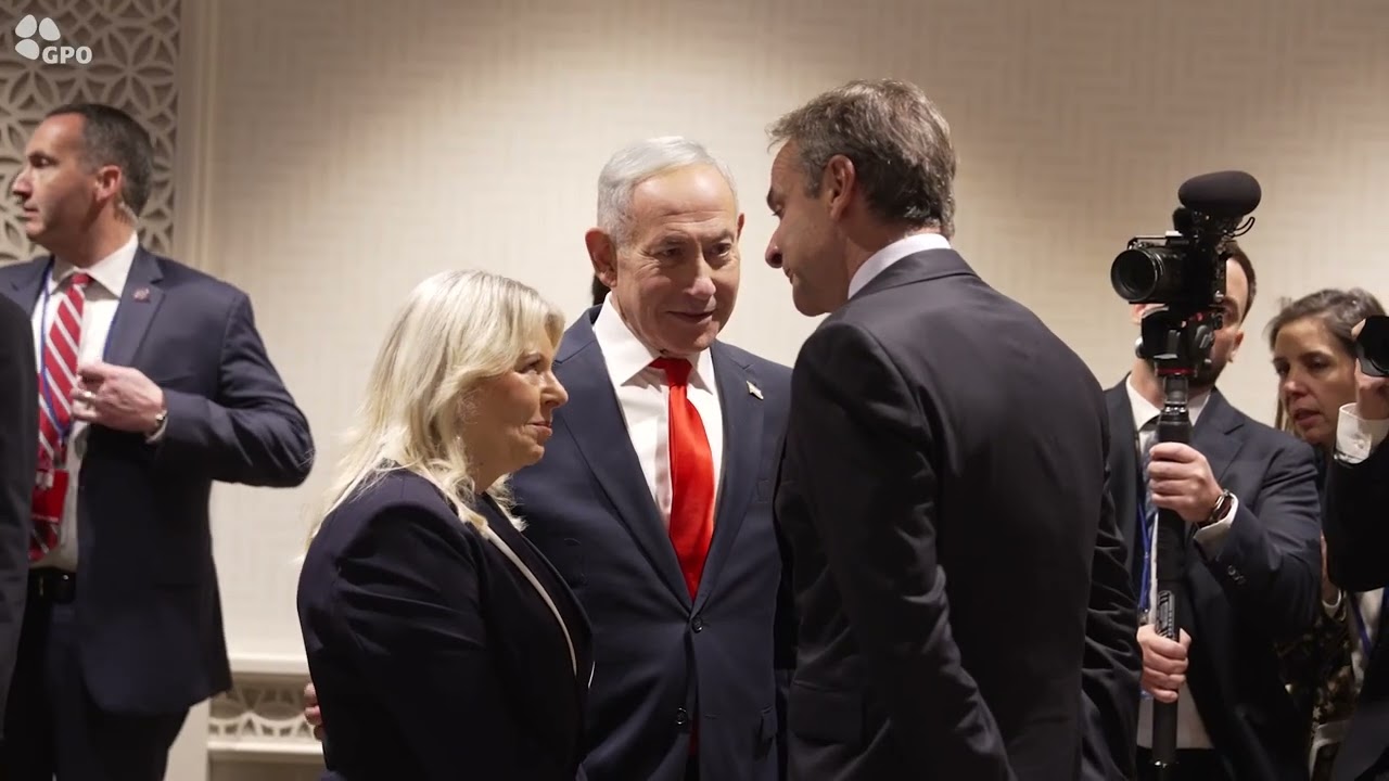 ראש הממשלה בנימין נתניהו נפגש עם ראש ממשלת יוון קיריאקוס מיצוטאקיס