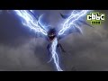 CBBC Dragons Defenders Of Berk Battle For The Skrill
