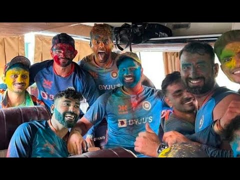 भारतीय क्रिकेटरनी केली धुलिवंदन साजरी!Indian cricketer holi celebration