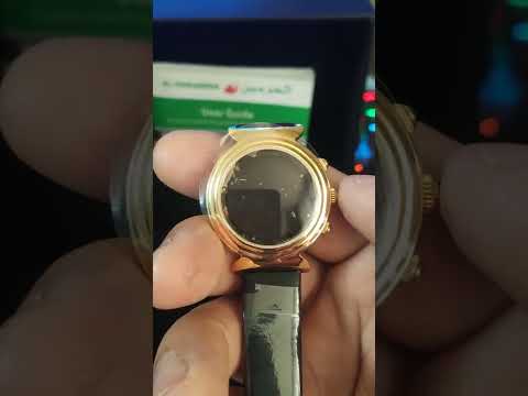 Как написать имя на часах Al harameen?