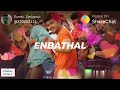 Friendship Whatsapp Status Songs Vijay Jeeva Sreekanth