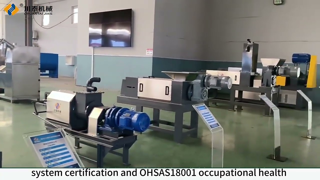 Weifang Chuantai Machinery Co., Ltd. dewatering screw press, solid liquid separator