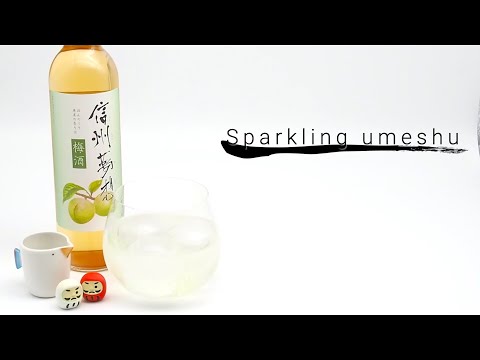 【Cocktail recipe : Sparkling umeshu🍶】
