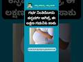 Pregnancy Important Symptoms Healthtipskannada24 Health Pregnancy Symptoms