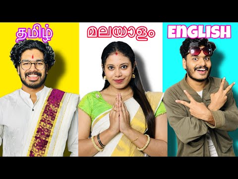 24 HOURS LANGUAGE CHALLENGE 🔥