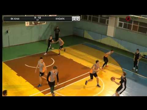 Online. 25112016 БК ХАИ - ХДАФК