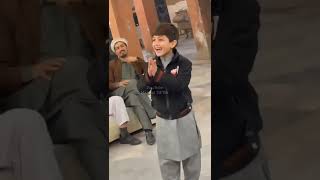 Cute boy dance on Pashto song  Little Boy dance on
