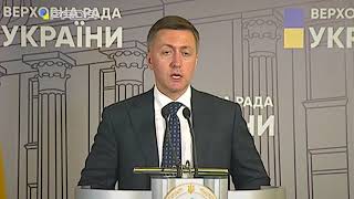 Лабазюк закликав депутатів вирішити питання рейдерства в комплексі із питанням ринку землі