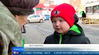 В Екатеринбурге пенсионерка пишет сказки не хуже Толкина
