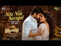 Virupaksha (Tamil) - Nila Nila Nerupil Video | Sai Dharam Tej, Samyuktha, SukumarB, Ajaneesh