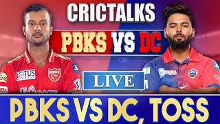 Live: PBKS Vs DC, Match 64, Mumbai | CRICTALKS | TOSS & PRE-MATCH | IPL LIVE 2022